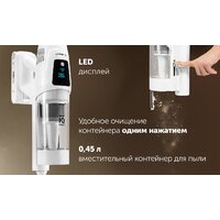 Пылесос Polaris PVCS 6020 Cyclonic Way PRO Wi-Fi IQ Home (белый) - Превью изображения №23 — Интернет-магазин Time-Shop