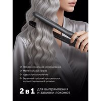 Выпрямитель Polaris PHS 2516Mi (графитовый) - Превью изображения №12 — Интернет-магазин Time-Shop