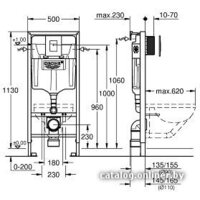 Инсталляция для унитаза Grohe Rapid SL [38775001] - Превью изображения №2 — Интернет-магазин Time-Shop