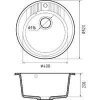 Кухонная мойка GranFest Rondo 520 (черный) - Превью изображения №3 — Интернет-магазин Time-Shop