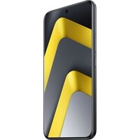 Телефон POCO M8 Pro 5G 8GB/256GB международная версия (черный) - Превью изображения №4 — Интернет-магазин Time-Shop