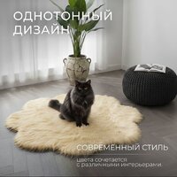 Ковер для жилой комнаты Mio Tesoro TBD0548659301G (90x90) - Превью изображения №3 — Интернет-магазин Time-Shop