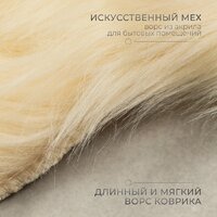 Ковер для жилой комнаты Mio Tesoro TBD0548659301G (90x90) - Превью изображения №2 — Интернет-магазин Time-Shop