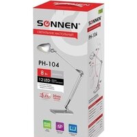 Настольная лампа Sonnen PH-104 236691 - Превью изображения №10 — Интернет-магазин Time-Shop