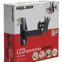 Кронштейн для телевизора Holder LCDS-5004 - Превью изображения №3 — Интернет-магазин Time-Shop