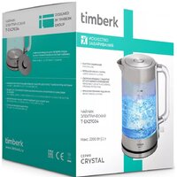 Электрический чайник Timberk T-EK27G04 - Превью изображения №17 — Интернет-магазин Time-Shop