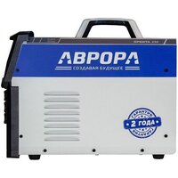 Сварочный инвертор Аврора Орбита 250 - Превью изображения №7 — Интернет-магазин Time-Shop