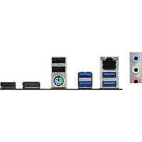 Материнская плата ASRock B550M Phantom Gaming 4 - Превью изображения №4 — Интернет-магазин Time-Shop