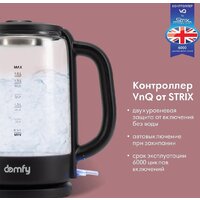 Электрический чайник Domfy DSB-EK304 - Превью изображения №2 — Интернет-магазин Time-Shop