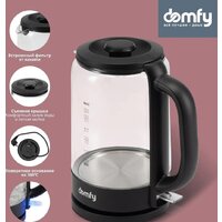 Электрический чайник Domfy DSB-EK304 - Превью изображения №4 — Интернет-магазин Time-Shop