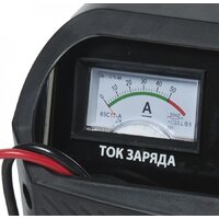 Пуско-зарядное устройство Brait BC-50 - Превью изображения №2 — Интернет-магазин Time-Shop