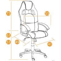 Игровое (геймерское) кресло TetChair Driver (флок/ткань, черный/серый) - Превью изображения №18 — Интернет-магазин Time-Shop