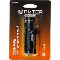 Фонарь Юпитер JP1045 - Превью изображения №6 — Интернет-магазин Time-Shop