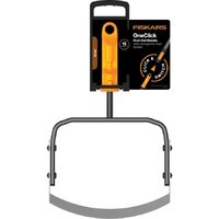 Тяпка Fiskars 1080696 - Превью изображения №4 — Интернет-магазин Time-Shop