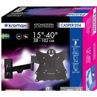 Кронштейн для телевизора Kromax CASPER-204 - Превью изображения №3 — Интернет-магазин Time-Shop