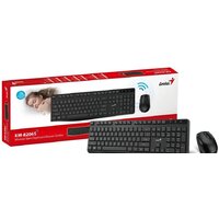 Офисный набор Genius KM-8206S - Превью изображения №5 — Интернет-магазин Time-Shop