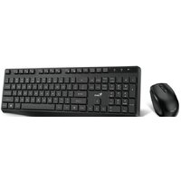 Офисный набор Genius KM-8206S - Превью изображения №2 — Интернет-магазин Time-Shop