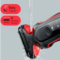 Электробритва Braun Series 5 51-R1000S - Превью изображения №4 — Интернет-магазин Time-Shop