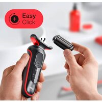 Электробритва Braun Series 5 51-R1000S - Превью изображения №6 — Интернет-магазин Time-Shop