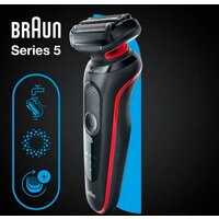 Электробритва Braun Series 5 51-R1000S - Превью изображения №7 — Интернет-магазин Time-Shop
