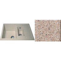 Ulgran U-205 (песочный)