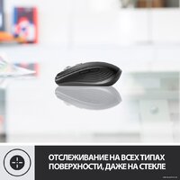 Мышь Logitech MX Anywhere 3 (графитовый) - Превью изображения №5 — Интернет-магазин Time-Shop