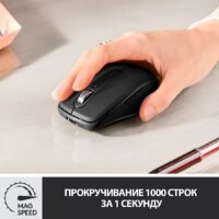 Мышь Logitech MX Anywhere 3 (графитовый) - Превью изображения №3 — Интернет-магазин Time-Shop