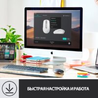 Мышь Logitech MX Anywhere 3 (графитовый) - Превью изображения №9 — Интернет-магазин Time-Shop