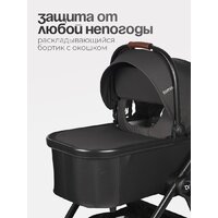 Универсальная коляска Tomix Selena 2в1 P02 (черный) - Превью изображения №14 — Интернет-магазин Time-Shop