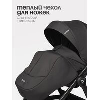 Универсальная коляска Tomix Selena 2в1 P02 (черный) - Превью изображения №9 — Интернет-магазин Time-Shop
