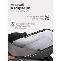 Универсальная коляска Tomix Selena 2в1 P02 (черный) - Превью изображения №15 — Интернет-магазин Time-Shop