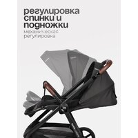 Универсальная коляска Tomix Selena 2в1 P02 (черный) - Превью изображения №3 — Интернет-магазин Time-Shop