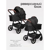 Универсальная коляска Tomix Selena 2в1 P02 (черный) - Превью изображения №12 — Интернет-магазин Time-Shop