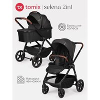 Универсальная коляска Tomix Selena 2в1 P02 (черный) - Превью изображения №2 — Интернет-магазин Time-Shop