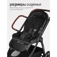 Универсальная коляска Tomix Selena 2в1 P02 (черный) - Превью изображения №8 — Интернет-магазин Time-Shop