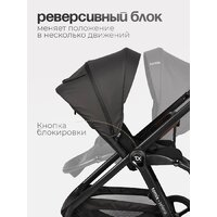 Универсальная коляска Tomix Selena 2в1 P02 (черный) - Превью изображения №6 — Интернет-магазин Time-Shop