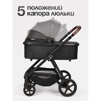 Универсальная коляска Tomix Selena 2в1 P02 (черный) - Превью изображения №13 — Интернет-магазин Time-Shop