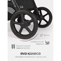 Универсальная коляска Tomix Selena 2в1 P02 (черный) - Превью изображения №20 — Интернет-магазин Time-Shop
