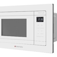 Микроволновая печь Meferi MMO6020WH Comfort - Превью изображения №9 — Интернет-магазин Time-Shop