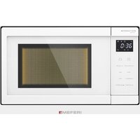 Микроволновая печь Meferi MMO6020WH Comfort - Превью изображения №2 — Интернет-магазин Time-Shop