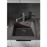 Кухонная мойка Blanco Naya 45 527126 (мягкий белый) - Превью изображения №2 — Интернет-магазин Time-Shop