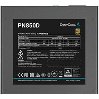 Блок питания DeepCool PN850D V2 - Превью изображения №4 — Интернет-магазин Time-Shop