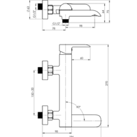 Смеситель Rubineta Ultra-10/K (SW) (черный) - Превью изображения №2 — Интернет-магазин Time-Shop