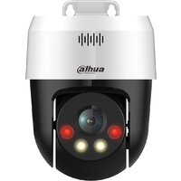 Dahua DH-SD2A500NB-GNY-A-PV