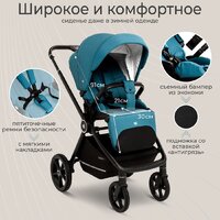 Универсальная коляска Sweet Baby Cupola 2в1 (Ocean Green) - Превью изображения №10 — Интернет-магазин Time-Shop