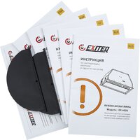 Кухонная вытяжка Exiteq EX-6026 (черный) - Превью изображения №11 — Интернет-магазин Time-Shop