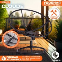 Офисное кресло TetChair Cloude Home (рогожка серо-бежевый) - Превью изображения №6 — Интернет-магазин Time-Shop