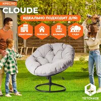 Офисное кресло TetChair Cloude Home (рогожка серо-бежевый) - Превью изображения №9 — Интернет-магазин Time-Shop
