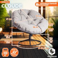 Офисное кресло TetChair Cloude Home (рогожка серо-бежевый) - Превью изображения №10 — Интернет-магазин Time-Shop