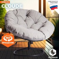 Офисное кресло TetChair Cloude Home (рогожка серо-бежевый) - Превью изображения №2 — Интернет-магазин Time-Shop